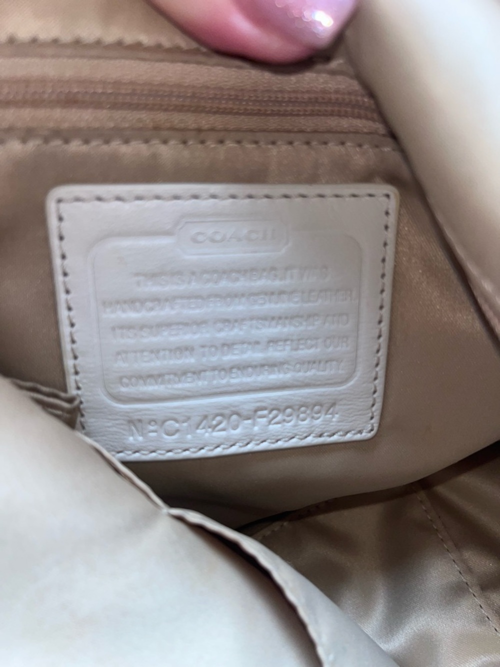 Coach Park Avery White Woven Hobo Shoulder Bag - Picture 12 of 12